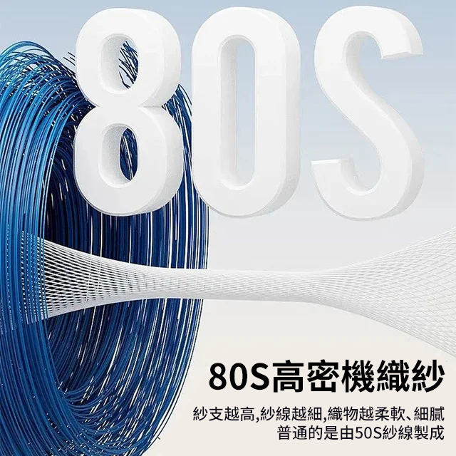 設計感繫帶西裝寬褲套裝