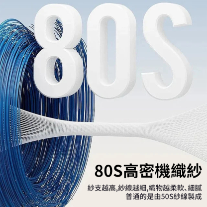 設計感繫帶西裝寬褲套裝
