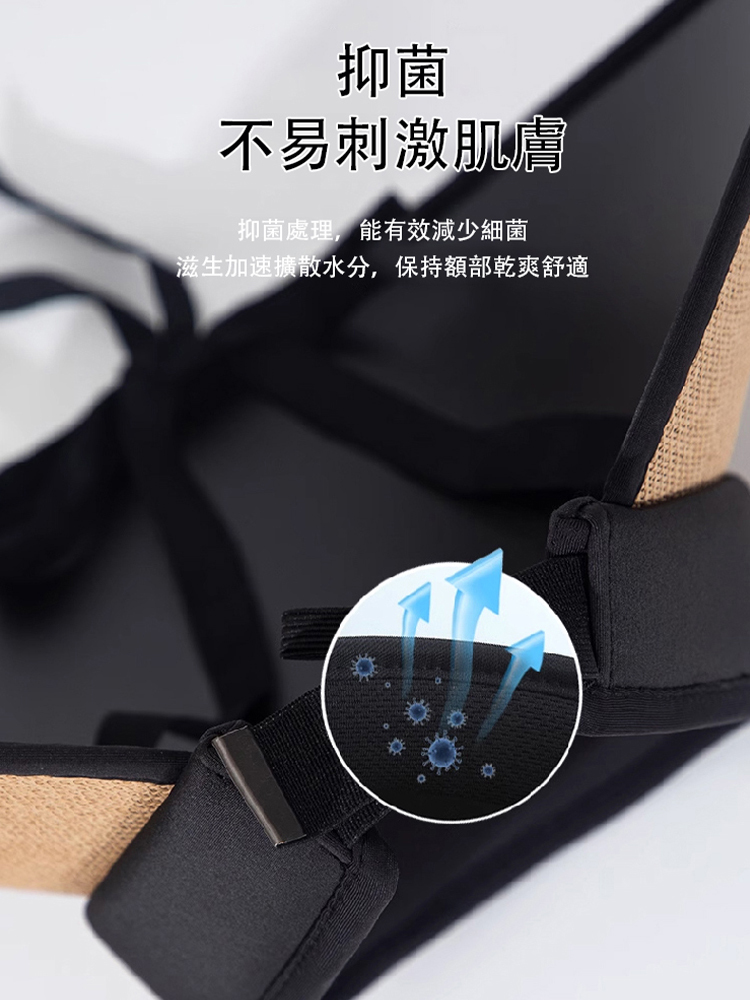 空頂防曬帽草編帽