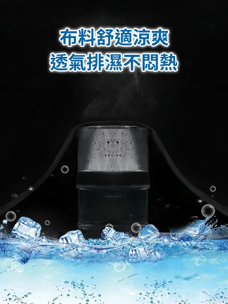 百搭慵懶風五分冰絲裙褲