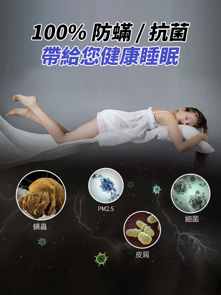 【吸油吸汗】老粗布加厚加密枕巾