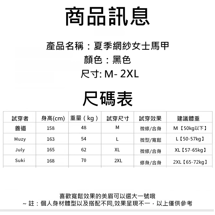 画板-1-拷贝-5.jpg