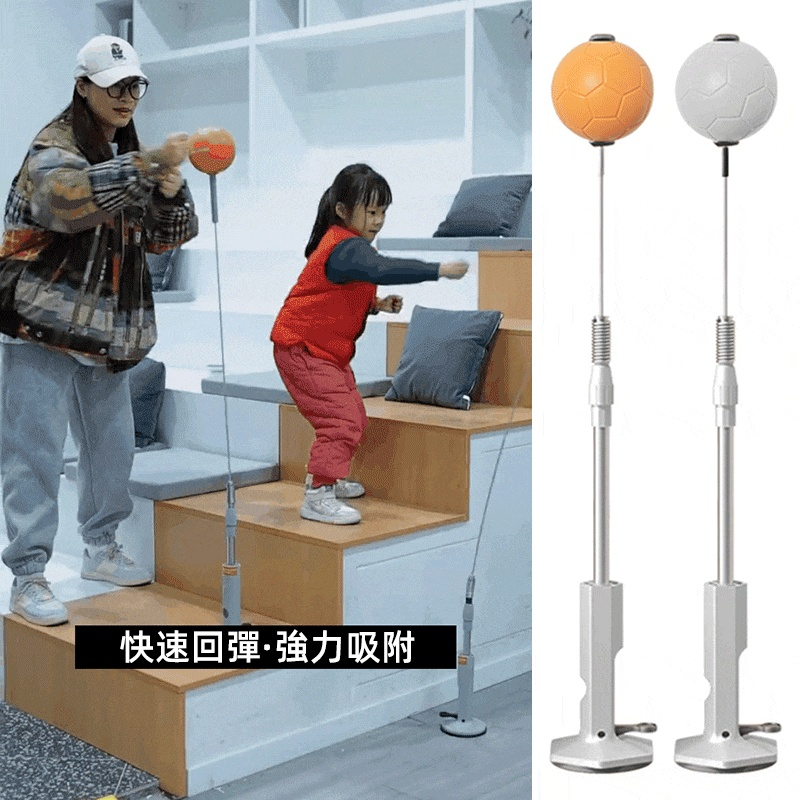 立式拳擊反應球