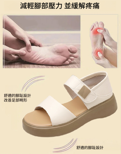 簡約時尚羅馬風涼鞋