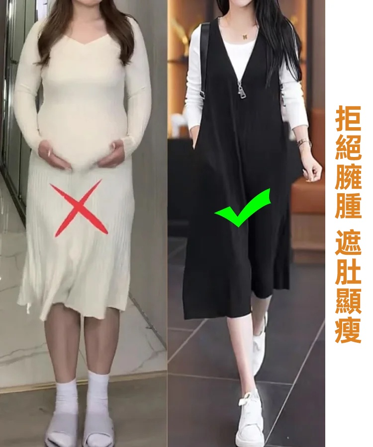 【顯瘦顯年輕】拉鏈中長款休閒連身裙
