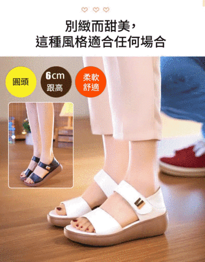 簡約時尚羅馬風涼鞋