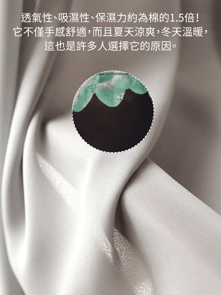 韓版時尚減齡襯衫