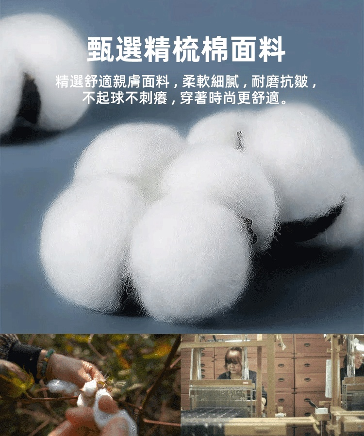 【顯瘦顯年輕】拉鏈中長款休閒連身裙