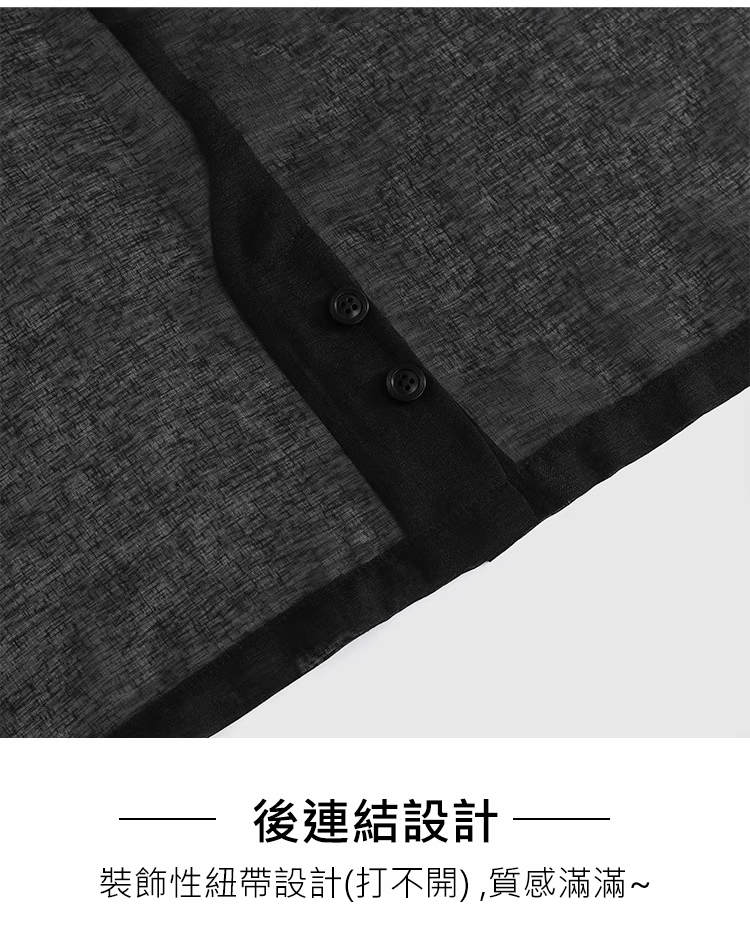 翻译件-HFH-【气质百搭】夏季网纱女士马甲-1253545-系统_20.jpg