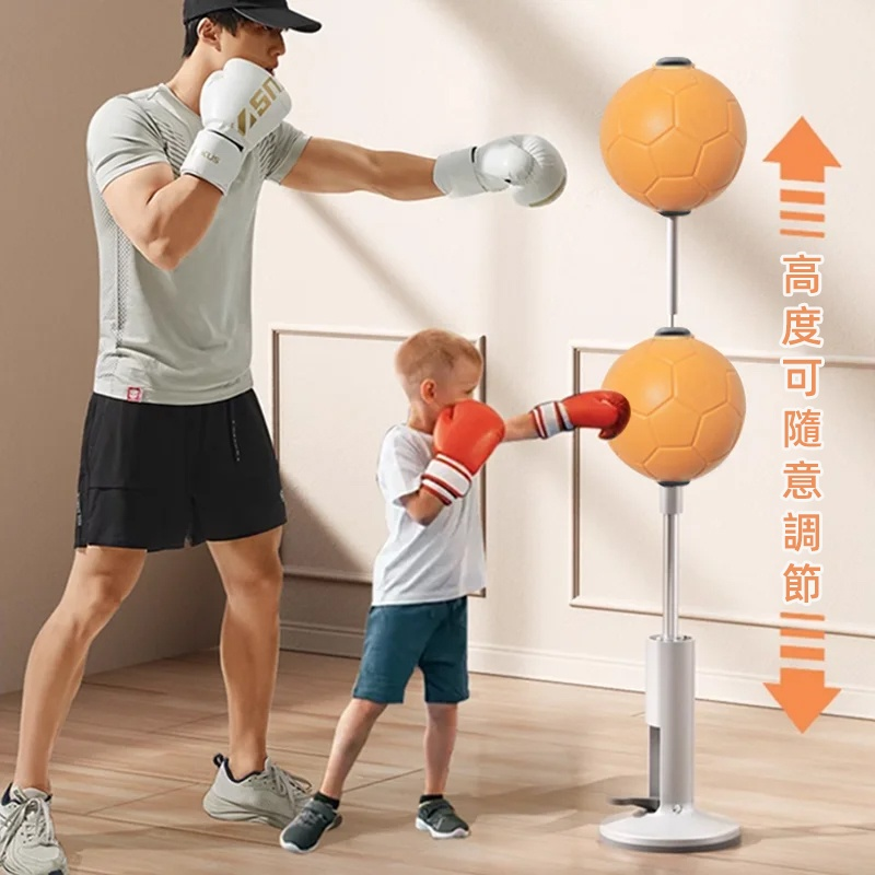 立式拳擊反應球