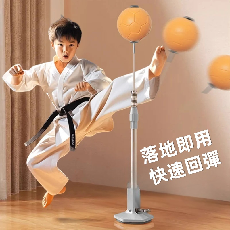 立式拳擊反應球