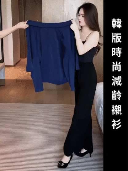 韓版時尚減齡襯衫