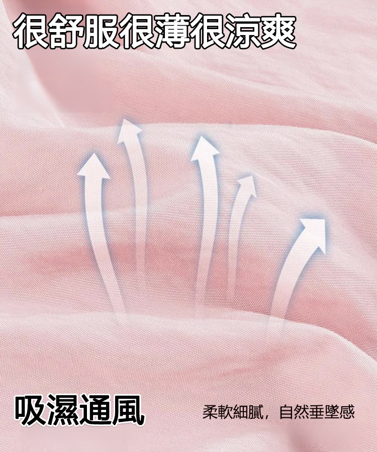 女士高腰慵懶蘿蔔褲