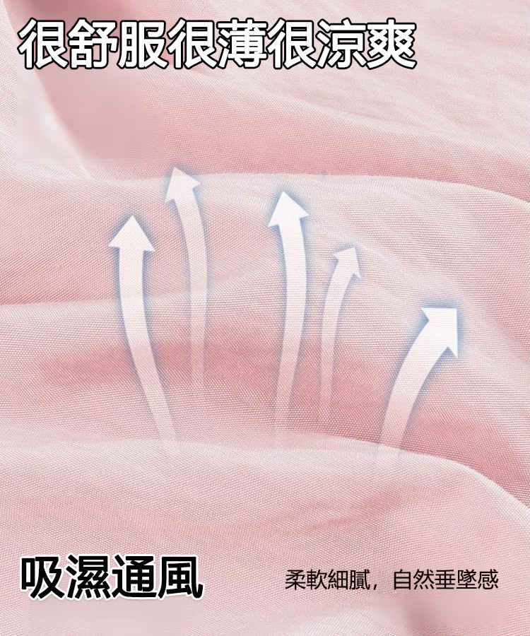 女士高腰慵懶蘿蔔褲