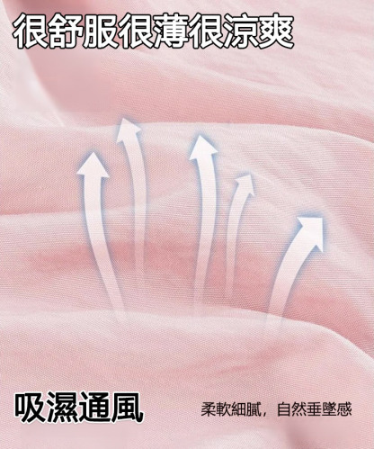 女士高腰慵懶蘿蔔褲
