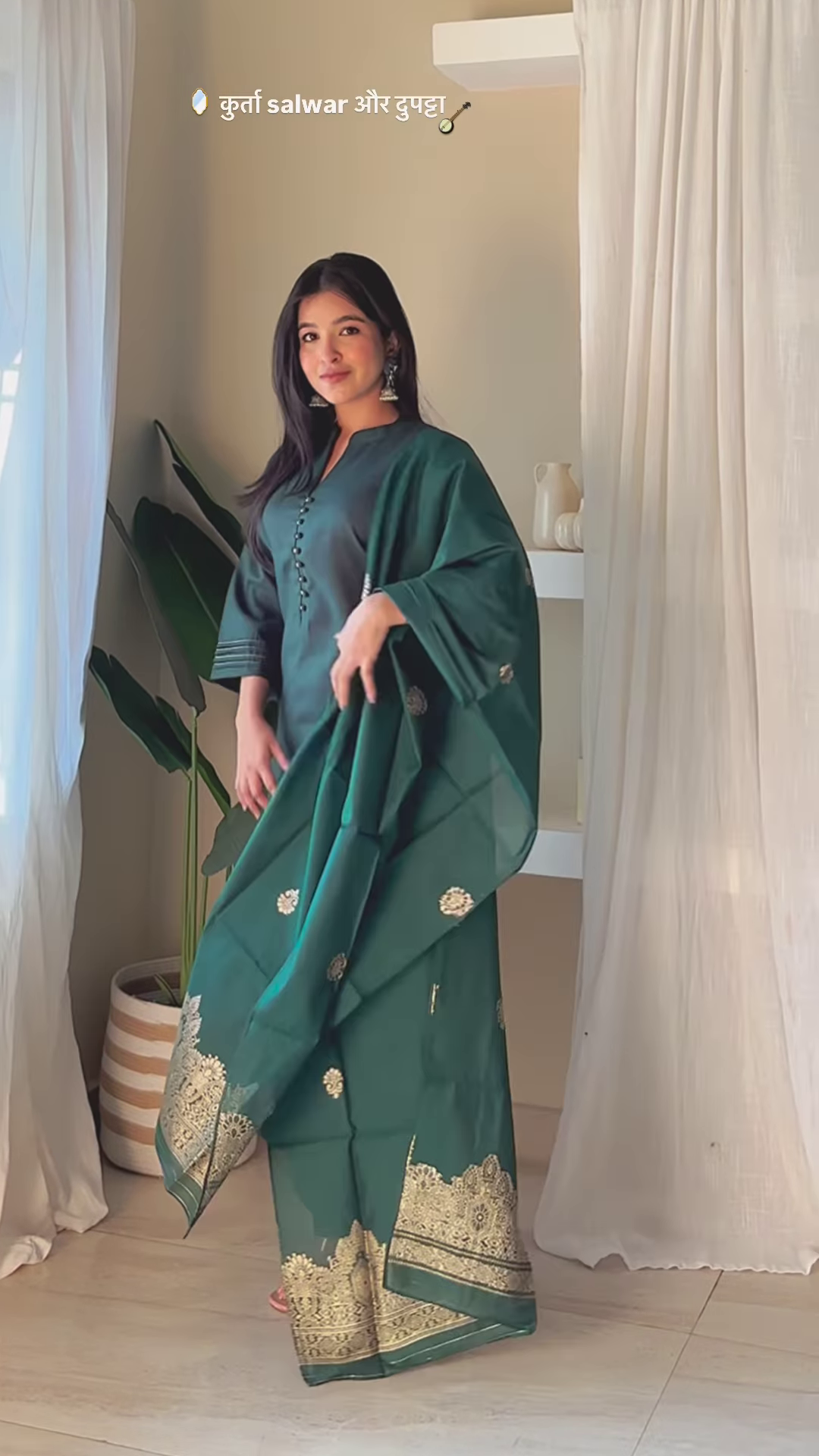 Elegant Silk Kurta Salwar Set with Zari Dupatta – 4 Color Options