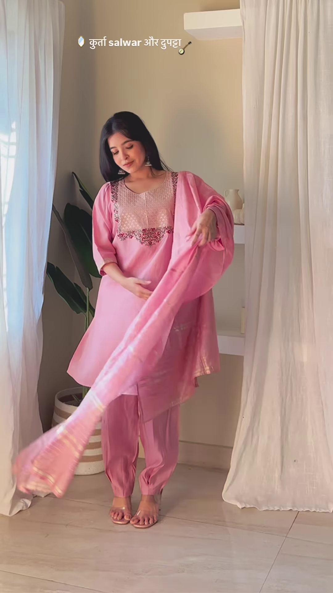 Elegant Silk Kurta Salwar Set with Zari Dupatta – 4 Color Options