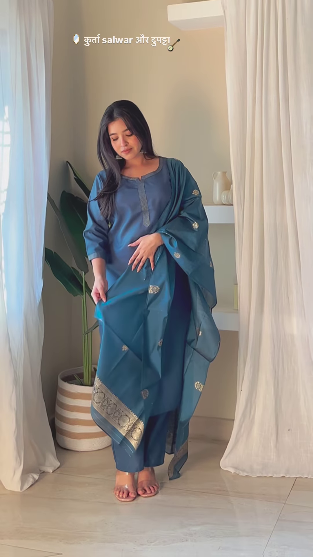 Elegant Silk Kurta Salwar Set with Zari Dupatta – 4 Color Options