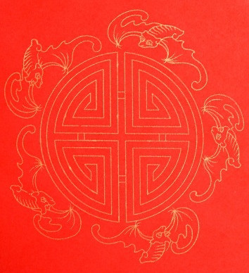 [SG]2023 Empty DIY Spring Festival Couplets Set Plain Write-Your-Own CNY Couplets Chinese New Year Home Deco-HOMA