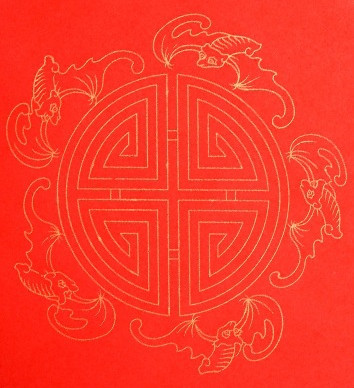 [SG]2023 Empty DIY Spring Festival Couplets Set Plain Write-Your-Own CNY Couplets Chinese New Year Home Deco-HOMA