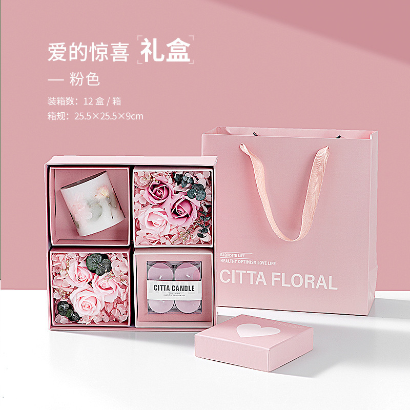 [SG] Romantic Gift Box Scented Candle Preserved Flowers Wax Tablets Candles Anniversary Birthday Mother's Day Girlfriend-HOMA