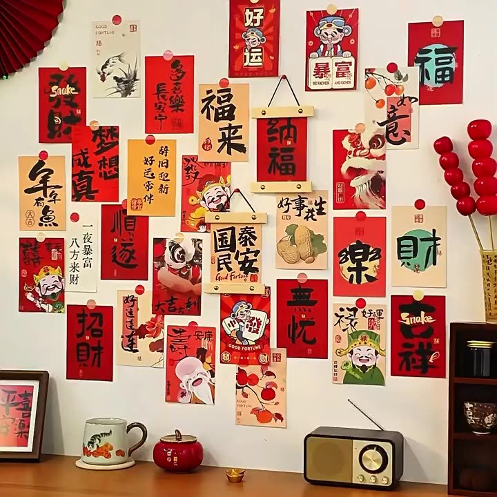 [SG]30PCS New Year Decorations Cards for Home Decor Walls Spring Festival Contentment Wishes-HOMA