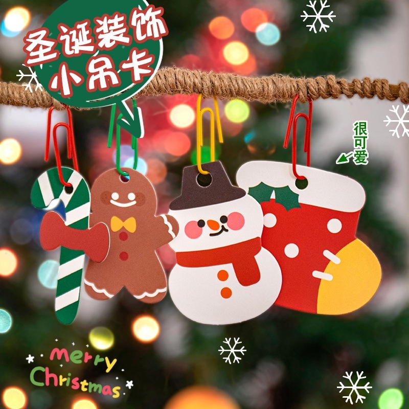 [SG] Christmas Greetings Card (14 pcs/set) xmas Tree Decor Cards Gift Box DIY Cute Message Card-HOMA