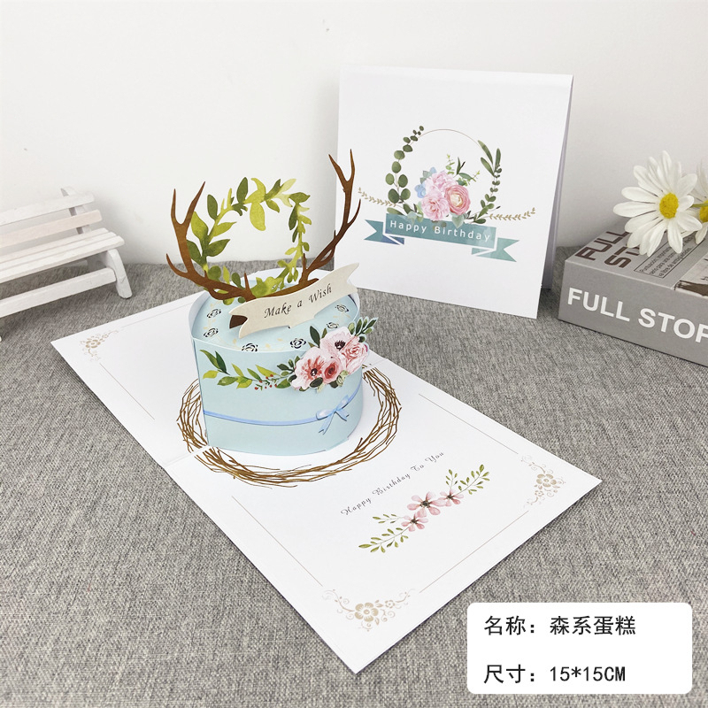 [SG]Happy Birthday 3D Greeting Cards Birthday Cake Cards Cute for Girlfriend Friends Kids Party-HOMA