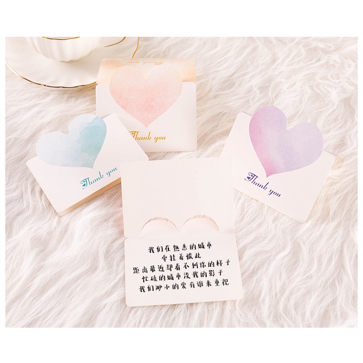 [SG]Party Valentine Card Dream-Sky Love Thank You Greeting Card | for Bday Festival Wife Girlfriend-HOMA
