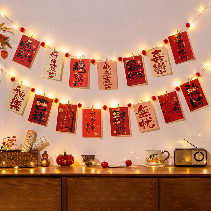 [SG]30PCS New Year Decorations Cards for Home Decor Walls Spring Festival Contentment Wishes-HOMA