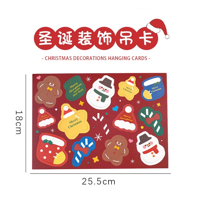 [SG] Christmas Greetings Card (14 pcs/set) xmas Tree Decor Cards Gift Box DIY Cute Message Card-HOMA