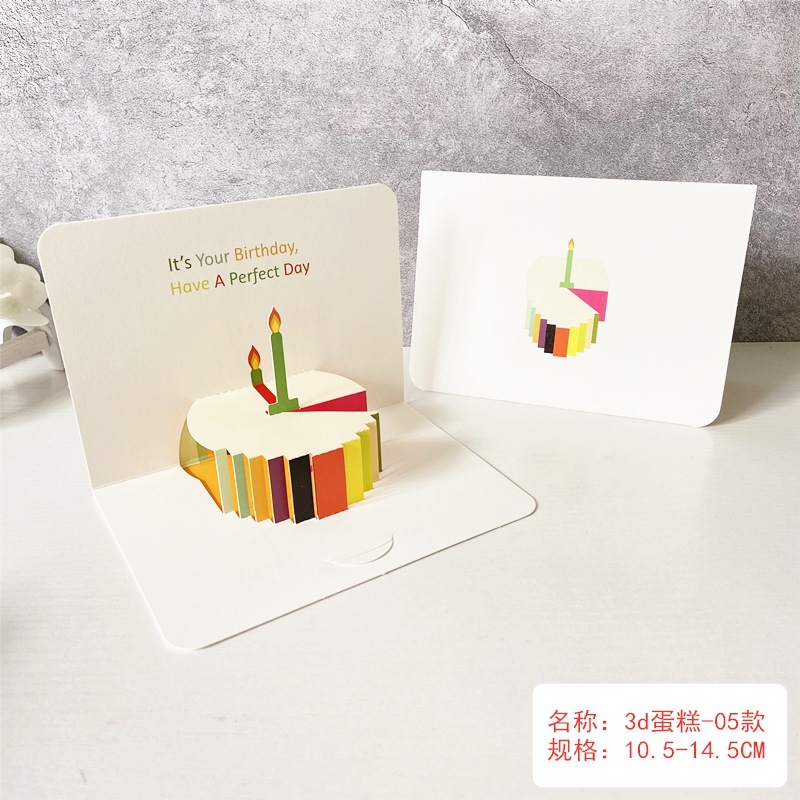 [SG]Happy Birthday 3D Greeting Cards Birthday Cake Cards Cute for Girlfriend Friends Kids Party-HOMA