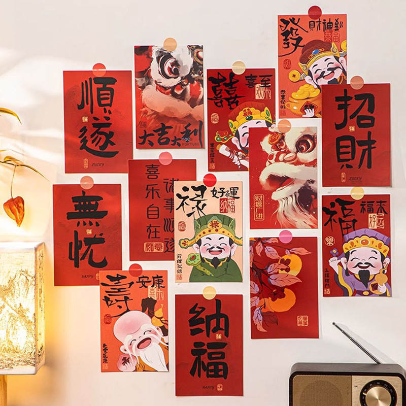 [SG]30PCS New Year Decorations Cards for Home Decor Walls Spring Festival Contentment Wishes-HOMA