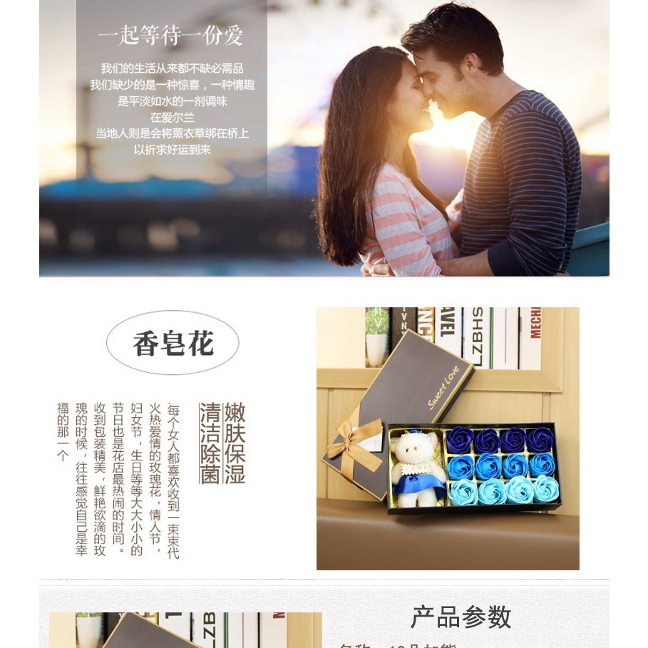 [SG]Rose Soap Flower Top Gift Box Artificial Flower for Lady Girlfriend Bday Wedding ROM Anniversary-HOMA