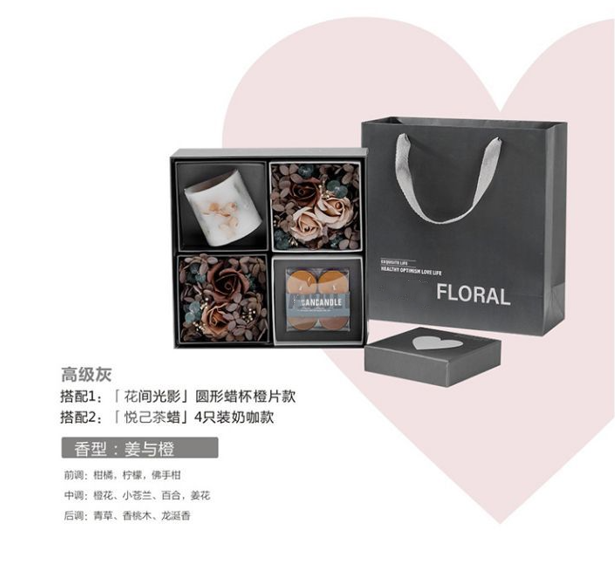 [SG] Romantic Gift Box Scented Candle Preserved Flowers Wax Tablets Candles Anniversary Birthday Mother's Day Girlfriend-HOMA