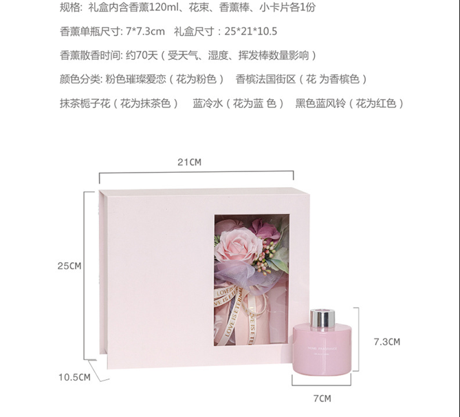 [SG] I Love You Gift Box w/Romantic Scented Candle Flower Bouquet Mother's Day Fragrance Essential Oil Girlfriend Wife-HOMA