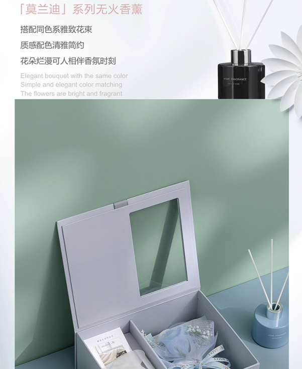 [SG] I Love You Gift Box w/Romantic Scented Candle Flower Bouquet Mother's Day Fragrance Essential Oil Girlfriend Wife-HOMA