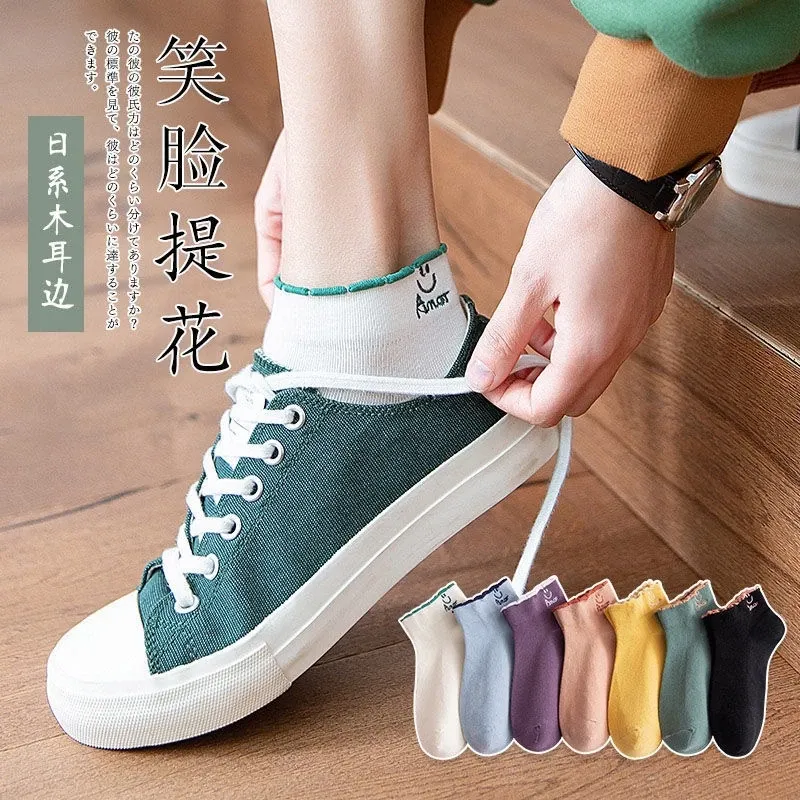 [SG] Low Cut Ins Ankle Boat Socks Mother's Day Cute Korean Japan Breathable Polyester Cotton Single