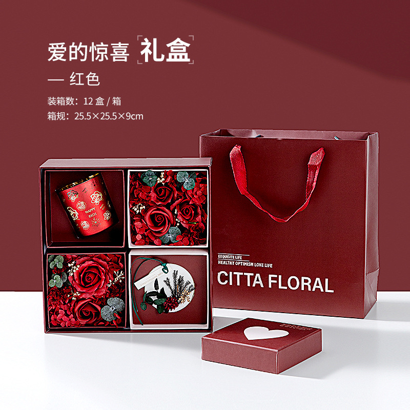 [SG] Romantic Gift Box Scented Candle Preserved Flowers Wax Tablets Candles Anniversary Birthday Mother's Day Girlfriend-HOMA