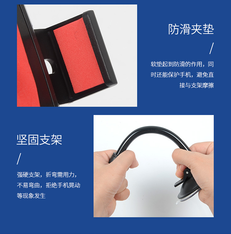 [SG] 360 Degree Car Mount Phone Holder Auto Lock Strong Suction Extendable for GPS Navigation Dashboard Windshield-HOMA