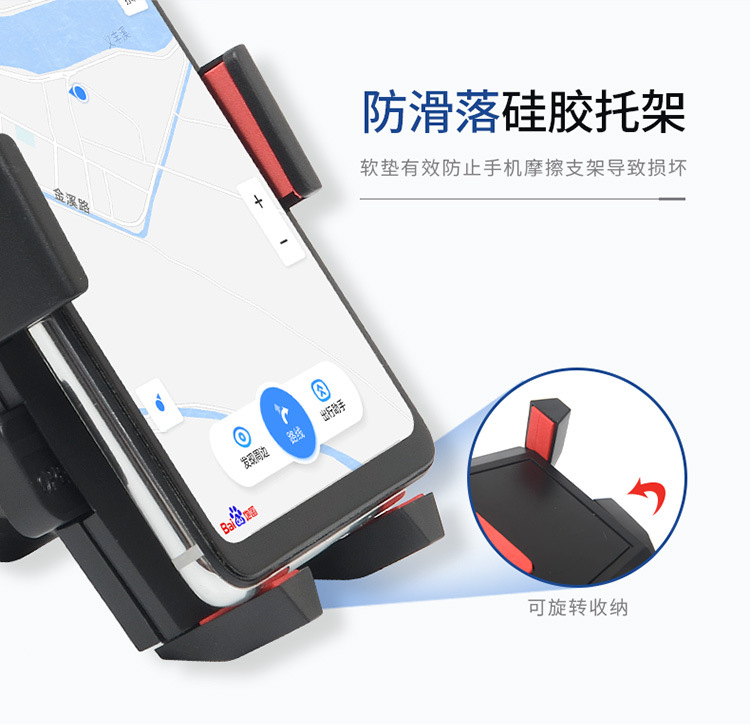 [SG] 360 Degree Car Mount Phone Holder Auto Lock Strong Suction Extendable for GPS Navigation Dashboard Windshield-HOMA