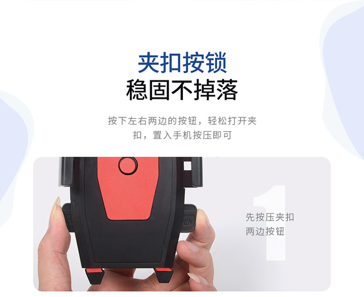 [SG] 360 Degree Car Mount Phone Holder Auto Lock Strong Suction Extendable for GPS Navigation Dashboard Windshield-HOMA