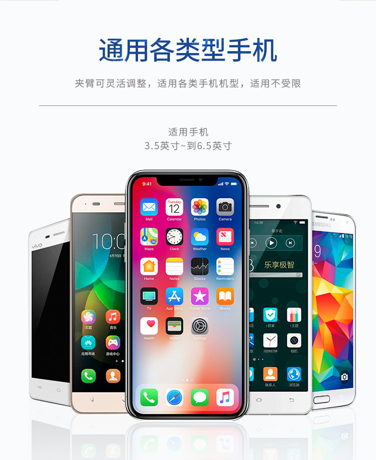 [SG] 360 Degree Car Mount Phone Holder Auto Lock Strong Suction Extendable for GPS Navigation Dashboard Windshield-HOMA