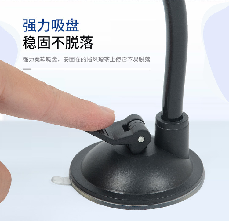 [SG] 360 Degree Car Mount Phone Holder Auto Lock Strong Suction Extendable for GPS Navigation Dashboard Windshield-HOMA