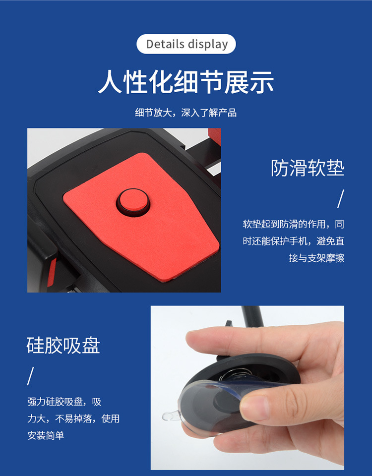 [SG] 360 Degree Car Mount Phone Holder Auto Lock Strong Suction Extendable for GPS Navigation Dashboard Windshield-HOMA