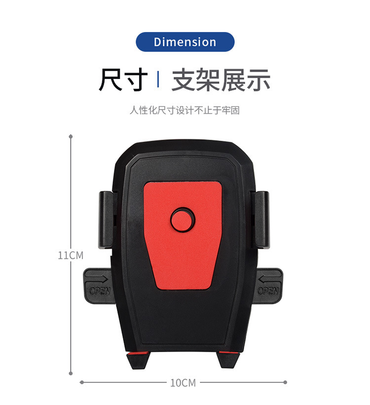 [SG] 360 Degree Car Mount Phone Holder Auto Lock Strong Suction Extendable for GPS Navigation Dashboard Windshield-HOMA