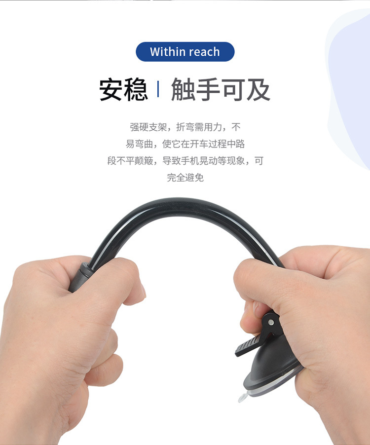 [SG] 360 Degree Car Mount Phone Holder Auto Lock Strong Suction Extendable for GPS Navigation Dashboard Windshield-HOMA