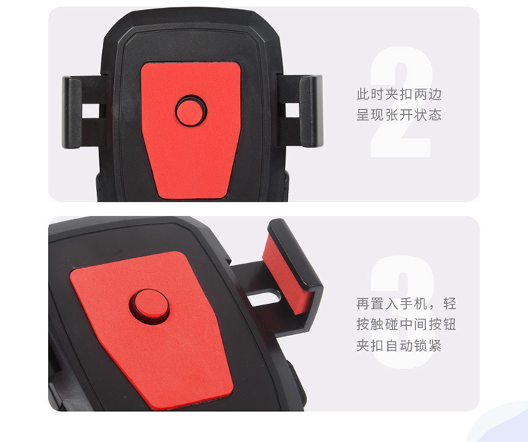 [SG] 360 Degree Car Mount Phone Holder Auto Lock Strong Suction Extendable for GPS Navigation Dashboard Windshield-HOMA