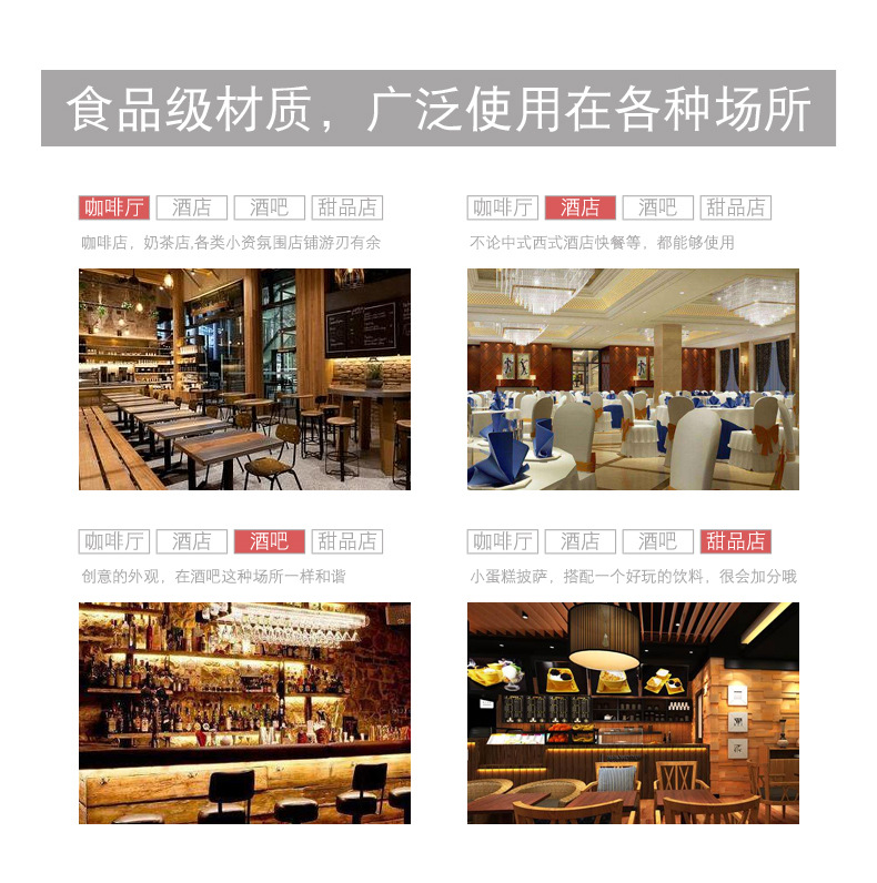 [SG] ☕🍵Disposable 3-Hole Coffee Straw Stirring Rod Blender Hot Drink Straw Coffee Tea Milk Milo