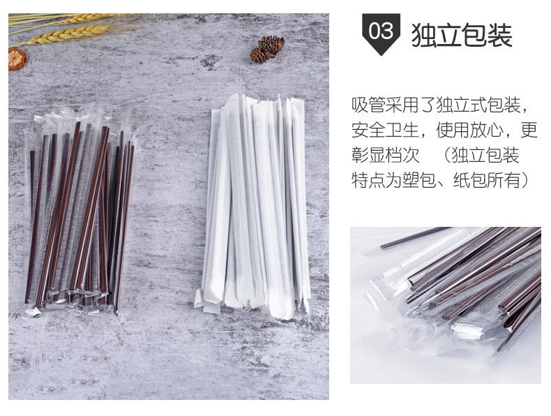 [SG] ☕🍵Disposable 3-Hole Coffee Straw Stirring Rod Blender Hot Drink Straw Coffee Tea Milk Milo